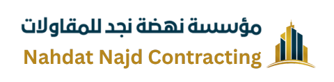 nahdatnajd